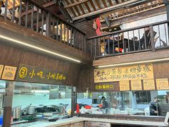 -東茅街茶馆