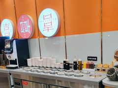 -喜家自助小火锅(卓悦里店)