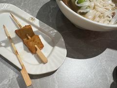 -潮界(虹桥新天地店)