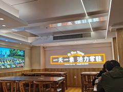 -素满香·食养自助(建邺万达店)
