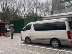 -上海市黄浦区香山中医医院