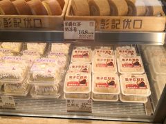 -彭记优口(胜利路店)