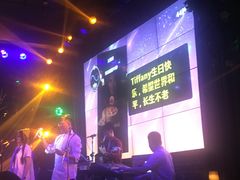 -拾叁唐Livehouse(佛山禅城店)