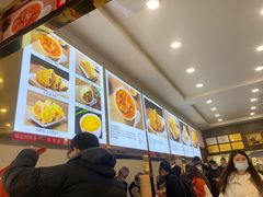 -方中山胡辣汤(成都首店)
