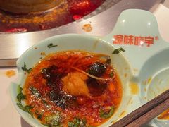 -晓宇重庆火锅(赛格国际购物中心店)