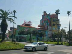 -信不信由你博物馆