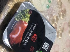 -北京老铺烤鸭(高新店)