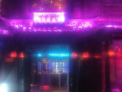 -贰麻酒馆(金山斗酒场店)