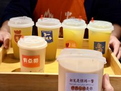 -生火火·地摊小炉子烧烤(龙湖北城金冠店)