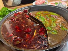 -袁山山重庆火锅(丈八北路店)