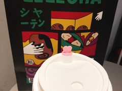 -LELECHA乐乐茶(美罗城店)