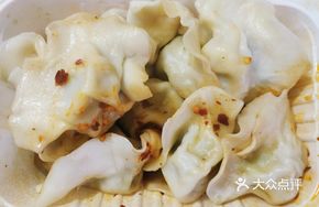 Cabbage and Pork Dumplings