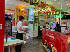 -日昌餐馆(德胜门店)