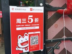 门面-红钳侠小龙虾·烧烤(中赢康康谷店)