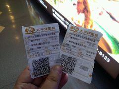 -太平洋激光影城(金沙紫荆店)