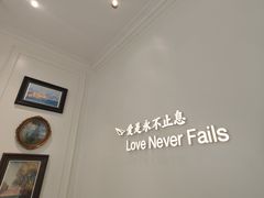 -糖纸甜品(慈溪城西银泰店)