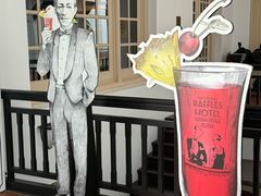 -Long Bar(莱佛士酒店)