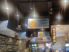 -木屋烧烤(创业店)