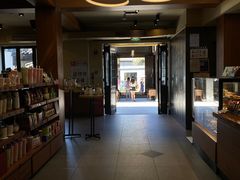 -星巴克臻选(成都宽窄巷子店)