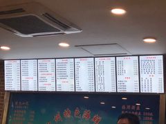 -台州老六海鲜面馆(上南总店)