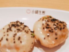 -小杨生煎(天之骄子店)