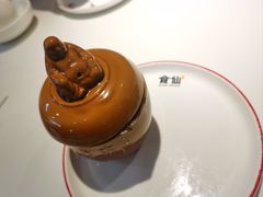 -南门食仙·手工福州菜(南门兜店)
