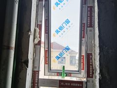 -家饰佳(宜山路店)
