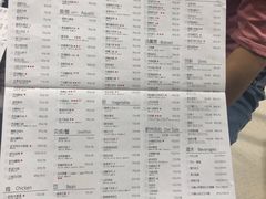 菜单-外婆家(世界城广场店)
