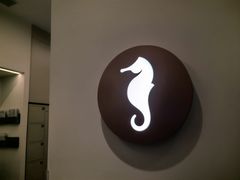 -海马体大师店(广州天汇广场IGC大师店)