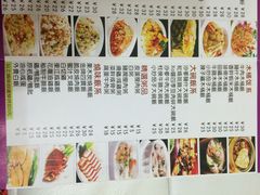 iphone_upload_pic-明园茶餐厅(沙头角店)