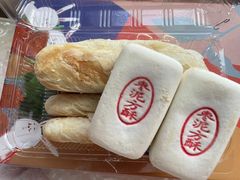 -北京稻香村(燕儿岛路店)