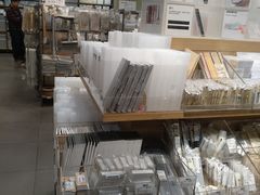 -MUJI无印良品(大唐西市店)