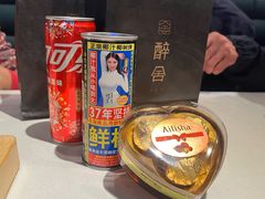 -醉舍·新淮扬菜(长宁龙之梦店)