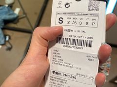 -横店影城(南京水游城店)
