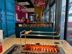 -丰茂烤串(钦州北路店)