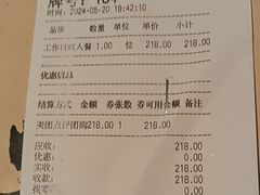 -好伦哥比萨烤肉自助(马家堡店)