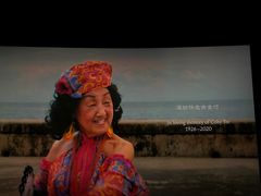 -保利国际影城(保利文化广场店)