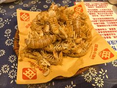 椒盐皮皮虾-旺角小渔村(二马路店)