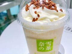 -奈雪的茶(苏宁广场店)