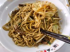 -二扁私房面馆(崂山路店)