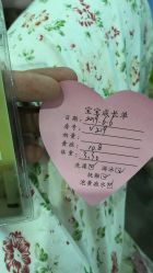 -宝生月子中心(独栋园林·福田店)