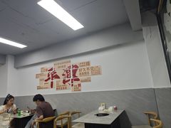 -林记潮汕海鲜砂锅粥(平潭店)