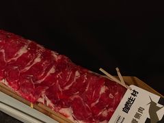 -三出山火锅(南京万象天地店)