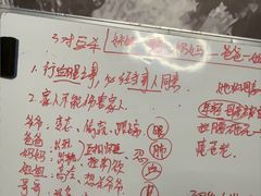 -剧狐剧本杀(徐汇1号店)