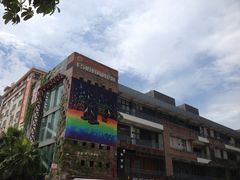 IMG_5974-F518时尚创意园