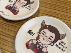 -柳叶刀烧烤(北大清华店)