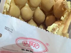 -利强记北角鸡蛋仔(弥敦道店 )