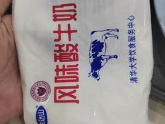 -清华大学-观畴园餐厅