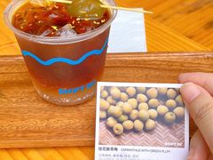 -Shiftin’浮起咖啡 (福保店)