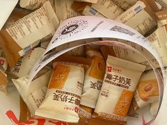 -良品铺子(财富又一城店)